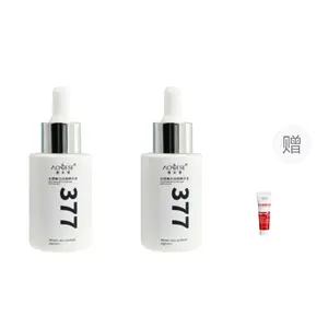 Жидкости унисекс AOFUXUE, 377 Hydrating ening Spot Treatment Essence 30ml*2+Cleanser