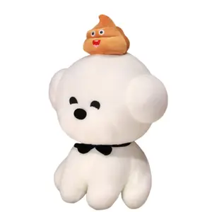 Очаровательная и очень мягкая плюшевая кукла Quirky Poop Dog высотой 30см/40см Dolls and bears dance, светло-коричневый