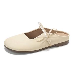 Женские тапочки с резиновой подошвой, устойчивые к запаху, закрытый носок Medd, бежевый