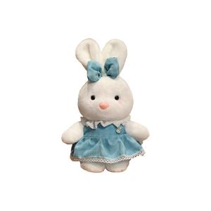 Плюшевая кукла Little Elephant And Little Rabbit высотой 25 см OUYIN