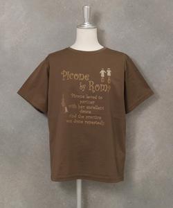 Футболка с крутым принтом, 100% хлопок Studio Picone, цвет Brown (010)