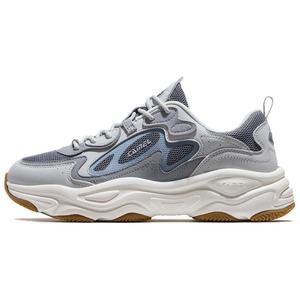 CAMEL Скользоустойчивые и дышащие массивные низкие кроссовки мужские - гречишный серый/холодный серый, цвет Buckwheat Gray/Cold Gray