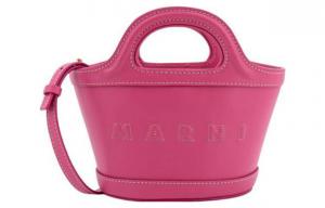 MARNI Тропикалия Кожаная Сумка Через Плечо Миниатюрная Женская Розовая