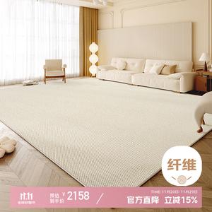 Xinglianxin Ковер 400х500 см из диатомовой земли для гостиной, кремовый, моющийся и устойчивый к пятнам, водонепроницаемый