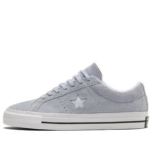 Кроссовки one star low 'lavender' Converse, серый