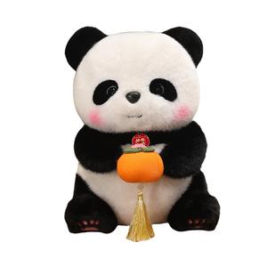 Плюшевая кукла Panda Dolls высота 33 см Pissie