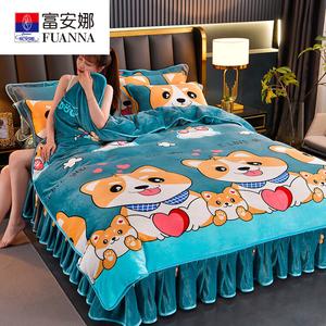 Fuanna Пододеяльник из молочного вельвета 200х230 см, утепленный флисом, цвет Corgi
