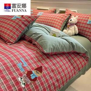 Fuanna Комплект постельного белья из 4 предметов (простыня, пододеяльник 200х150 см), хлопок, узор Scarf Bear