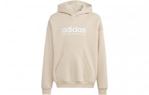 Детская толстовка Adidas, бежевая