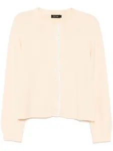 Кардиган с круглым вырезом Tout A Coup, нейтральный