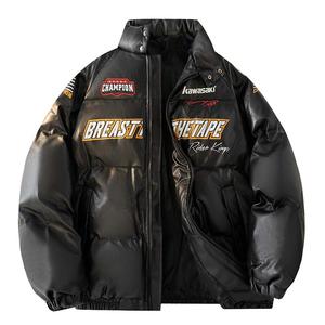 Стеганая куртка унисекс Kawasaki, цвет Burgundy