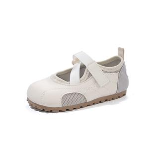 Детская обувь для повседневной жизни TONYBEAR, бежевый