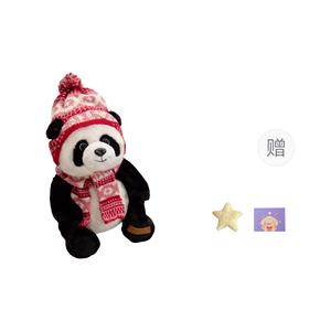Плюшевая кукла милый панда 25 см высота OU DI PIG
