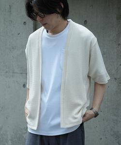 Прозрачный жаккардовый кардиган без пуговиц с рукавами 5/8 Union Station, цвет Off White