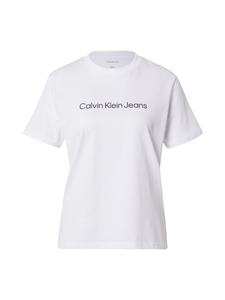 Рубашка Calvin Klein Jeans, белый