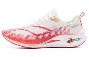 Кроссовки для бега Red Hare 7 Pro для мужчин с низким верхом, кремово-белые/яркие неоновые Lining