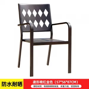 Комплект стульев Green Water с ромбовидным узором, 2 предмета, 57x56x87 см, Бронзовый