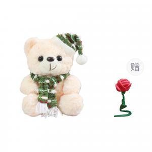 Плюшевая кукла мишка 22 см высота XUANBEIBEI, White Bear Green Bar Circumference+A Rose Of Random Color