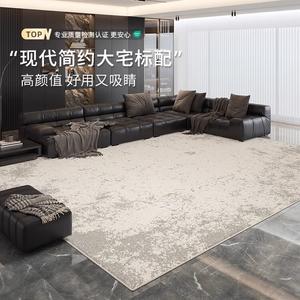 Y U-LIVE Ковер 240х360 см из велюра, для гостиной/спальни, водонепроницаемый, дышащий, легкий в уходе, модель Luoveige