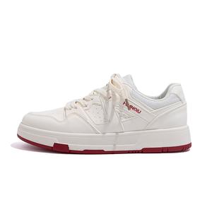 Кеды, обувь для скейтборда унисекс с низким верхом Huanqiu, бежевый/бордовый