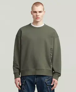 Мужской свитер свободного кроя с круглым вырезом G-Star Raw, серый