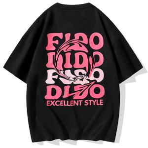 Футболка унисекс FIDO DIDO, Хаки