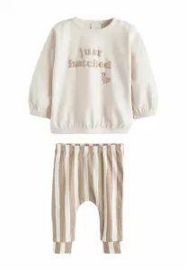 Обычный крой. толстовка. Next, Neutral Just Hatched