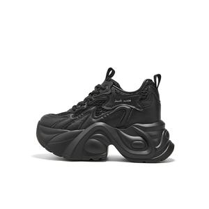 Дышащие низкие кроссовки на массивной подошве для женщин ST&SAT, Ecru