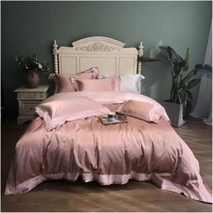 YUSIWOAL Комплект постельного белья из шелкового хлопка однотонный гладкий