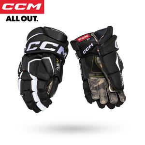 CCM Новые хоккейные перчатки - детские, юниорские, взрослые, для тренировок и соревнований, взрослый размер 15, черно-белые