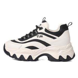 Кроссовки Low-Top Chunky Women's Golden Silk Rabbit, бежево-черные