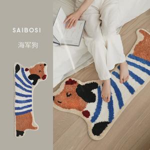 Saipos Ковер 60x120 см для детской/спальни в виде собаки, плюшевый, полосатый