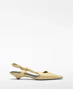 Женские кожаные туфли с открытой пяткой Adolfo Dominguez, желтый