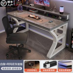 Комплект стола и стула Zhenyanxuan Mingzhu Marble 160x60x75 см, белая рама + Armani Gray Double