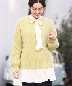 Двусторонний пушистый кардиган Eur3, цвет Light Green(30)