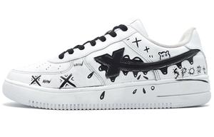 XTEP Кроссовки Air Force One Slip с низким верхом, амортизирующие, для скейтбординга, унисекс, черно-белые