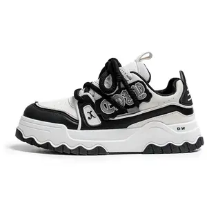 Низкие кроссовки для скейтбординга для детей и подростков с амортизацией ударов и износостойкостью D&W, черный