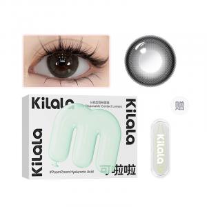 Набор для начинающих: одноразовые одноразовые линзы (2 шт) Kilala, 14.5-cold water wave[2 pcs]hyaluronic acid hydrating
