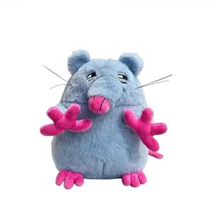 Мягкая игрушка мышка кукла 25 см высота DUOMIAOYOU