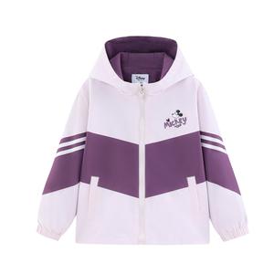 Disney Ветровка розовая фиолетовая Kids'