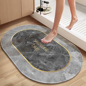 Dajiang Ковер 50х80 см из диатомита для ванной комнаты, быстросохнущий, противоскользящий, толщина 5.5 мм