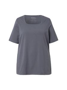 Футболка Ulla Popken, цвет graphitgrau