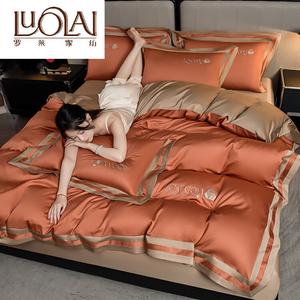 LUOLAI HOME Комплект постельного белья 1,8 м, 4 предмета, 200x230 см