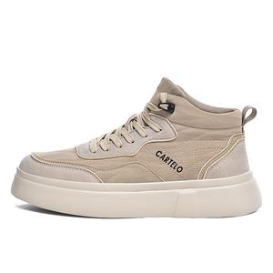 CARTELO Короткие полусапоги Martin мужские в песочном цвете, цвет Sand