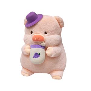 Очаровательная плюшевая игрушка поросенок молочный чай, плюшевая кукла, высота 35см/45см Tranquility and elegance