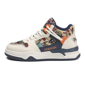 PLAY COBBLER Теплые нескользящие водонепроницаемые амортизирующие износостойкие низкие скейтбордские кроссовки мужские темно-синие, цвет Dark Blue