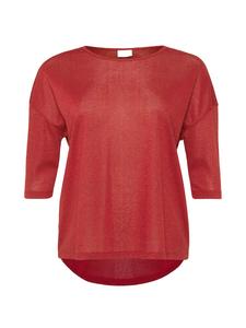 Рубашка ONLY Carmakoma CARSILVERY GLAMOUR, Oxide