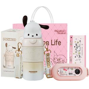 Термочашка Hello Kitty Sanrio