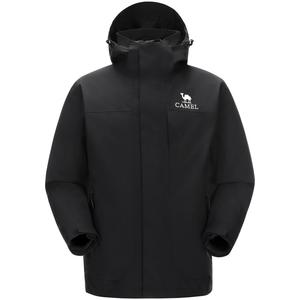 Ветровка для всех погодных условий унисекс Camel, цвет Glacier Gray