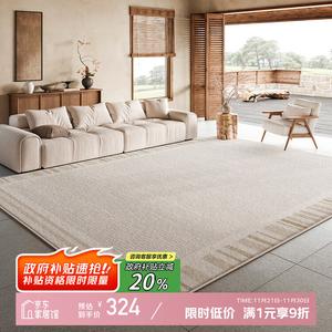 Y U-LIVE Ковер 200х250 см из искусственной шерсти для гостиной/спальни, светлый, в стиле лайт-люкс, водонепроницаемый, легко чистить - Jingzhi